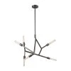 Freeform 6-Light Aged Black Nickel Chandelier by Titan Lighting 2 Freeform 6-Light Aged Black Nickel Chandelier by Titan Lighting -Titan Lighting sale2022 aged black nickel titan lighting chandeliers tn 75605 64 1000