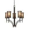 Barringer 5-Light Aged Bronze Chandelier With Tan Mica Shades by Titan Lighting 2 Barringer 5-Light Aged Bronze Chandelier With Tan Mica Shades by Titan Lighting -Titan Lighting sale2022 aged bronze titan lighting chandeliers tn 7136 64 1000