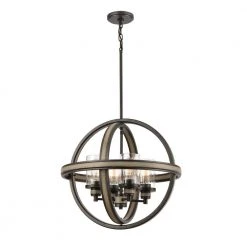 Beaufort 4-Light Anvil Iron Sphere Chandelier with Glass Shades by Titan Lighting