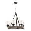Beaufort 6-Light Anvil Iron Wagon Wheel Chandelier with Glass Shades by Titan Lighting -Titan Lighting sale2022 anvil iron titan lighting chandeliers tnch 038210616 64 1000