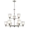 9-Light Brushed Nickel Tiered Chandelier with Glass Shades by Titan Lighting -Titan Lighting sale2022 brushed nickel titan lighting chandeliers tnch 039210616 64 1000