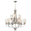 9-Light Brushed Nickel Tiered Chandelier with Glass Shades by Titan Lighting -Titan Lighting sale2022 brushed nickel titan lighting chandeliers tnch 052210616 64 1000