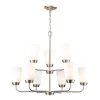 9-Light Brushed Nickel Tiered Chandelier with Glass Shades by Titan Lighting 1 9-Light Brushed Nickel Tiered Chandelier with Glass Shades by Titan Lighting -Titan Lighting sale2022 brushed nickel titan lighting chandeliers tnch 058210616 64 1000
