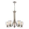 5-Light Brushed Nickel Tiered Chandelier with Glass Shades by Titan Lighting