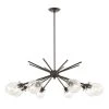 Jaelyn 8-Light Oil Rubbed Bronze Chandelier with Glass Shades by Titan Lighting -Titan Lighting sale2022 oil rubbed bronze titan lighting chandeliers tnch 007210616 64 1000