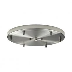 Illuminare Accessories 6-Light Ceiling Mount Satin Nickel Round Pan by Titan Lighting
