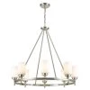 Dawson 8-Light Satin Nickel Wagon Wheel Chandelier with Glass Shades by Titan Lighting 1 Dawson 8-Light Satin Nickel Wagon Wheel Chandelier with Glass Shades by Titan Lighting -Titan Lighting sale2022 satin nickel titan lighting chandeliers tnch 002210616 64 1000